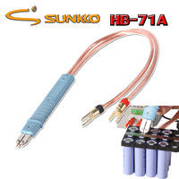 HB-71A 18650 Lithium Battery Spot Welding Pen Lithium Battery Universal Welding Pen for Welding Machine Spot Welder