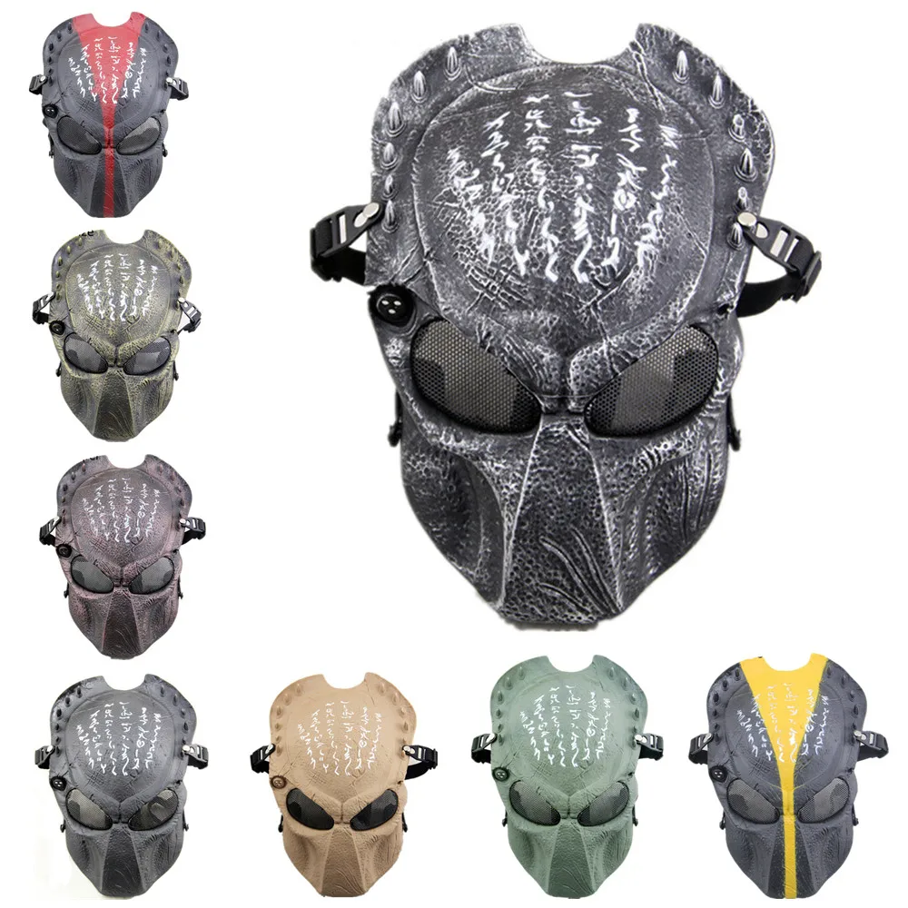 Predator Helmet Easter Carnival Christmas Halloween Cosplay Mask CS Game Outdoor Protection Paintball Tactical Army of Two Masks