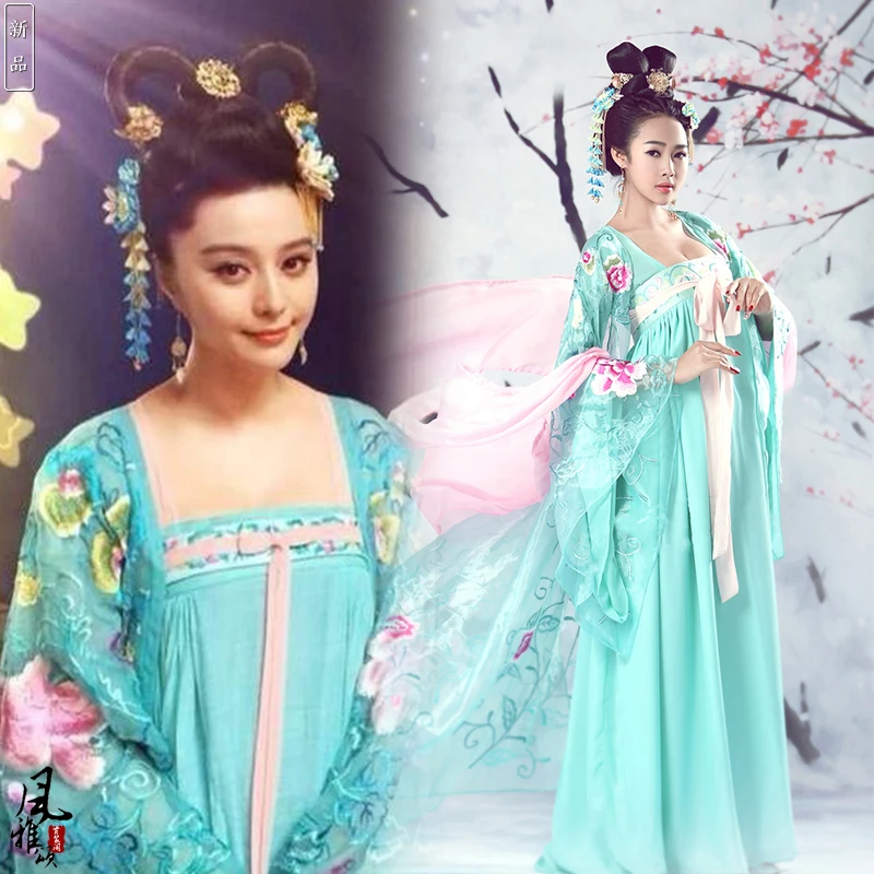 5 Deigns Female Costume Delicate Embroidery Tang Suit High Waist Hanfu for TV Play Empress of Great Tang Dynasty Wu MeiNiang