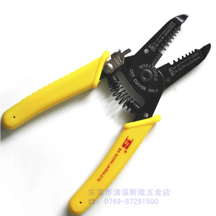 Original authentic Persian tool hardware pliers, wire strippers Strippers Light Model: BS-D2204