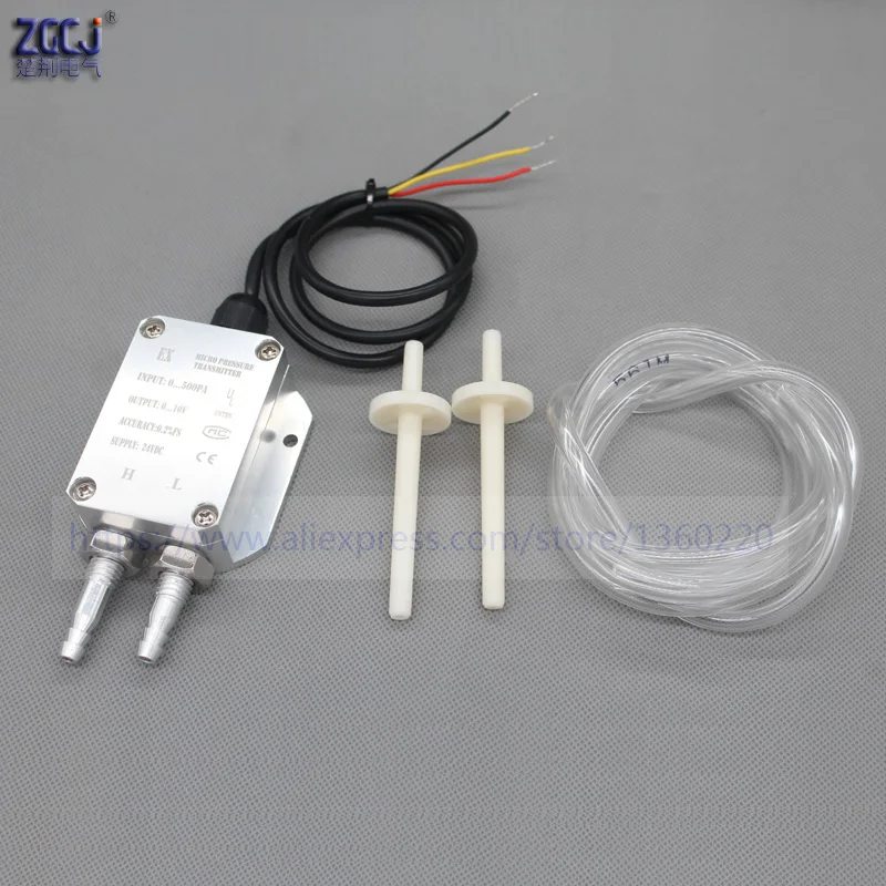 

0-500pa Micro pressure Difference value transmitter Air pressure signal transmitter (We also have other pressure range types)