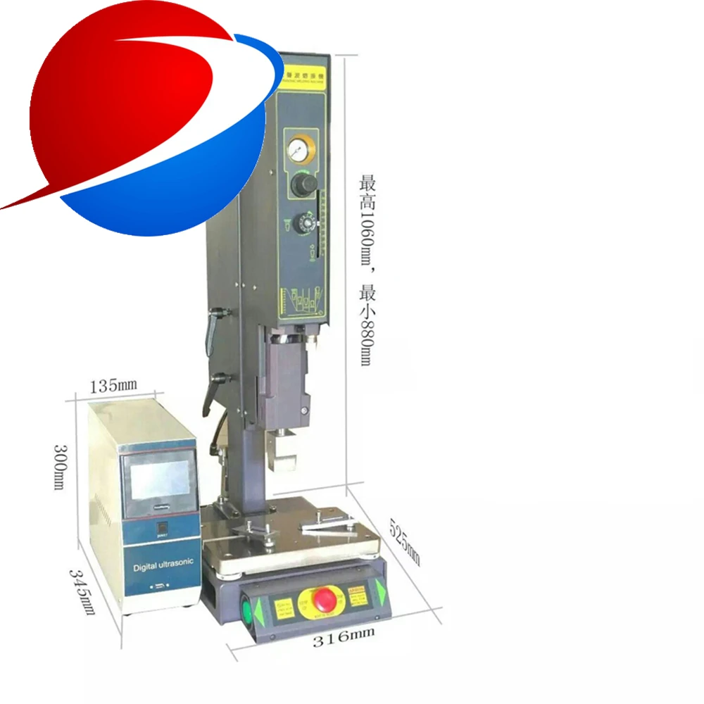 Equipo de soldadura de plástico ultrasónico, 1800W, 20khz, para máquina de soldadura de tela no tejida, PP, PE, PS, PC, PVC, ABS, UPS, nailon