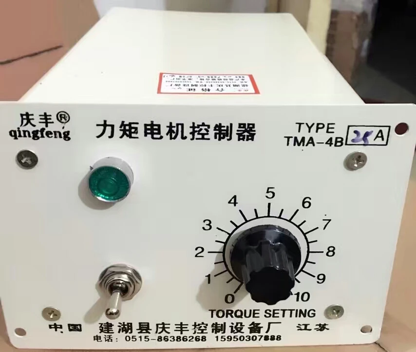 

Torque motor controller torque controller governor motor speed governor TMA-4B 25A