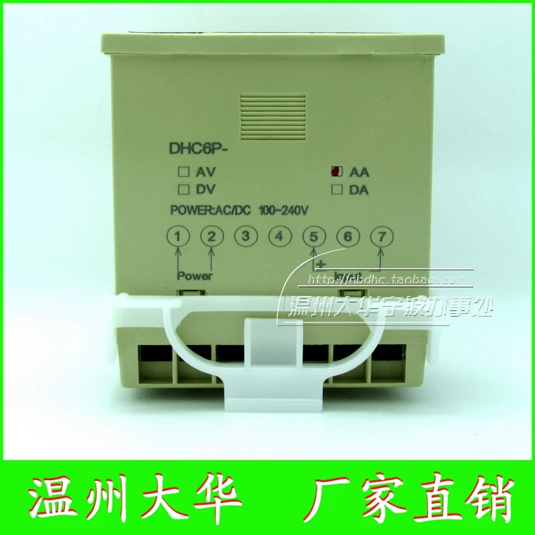 Genuine Wenzhou Dahua digital ammeter DHC6P-AA detection range ammeter 5-2000A