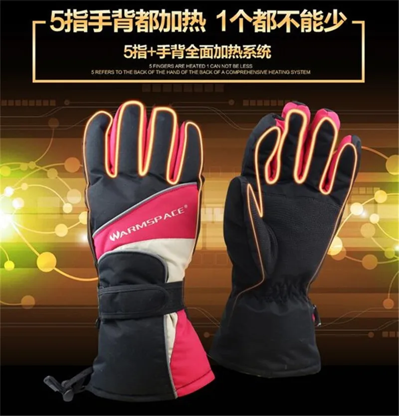 Smart Electric Heated Gloves Touch Screen Ski Gloves Battery Powered Self Heating 3M Waterproof Motorcycle Racing Riding Guantes