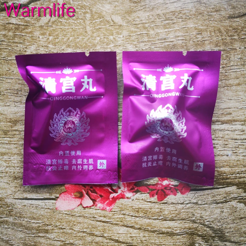 20pcs Swab tampons Female hygiene Tampon purple package Chinese medicine discharge toxins gynaecology pad tampons beautiful life