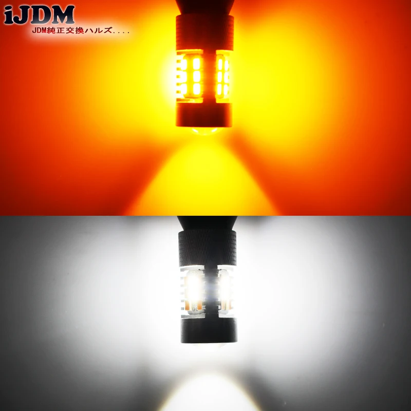 iJDM 7440 LED T20 LED CANBUS LED Daytime Running Lights/Turn Signal Lights LED For 2015-up Toyota Camry LE SE or Special Edition