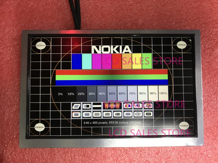 AA070ME13 7 pulgadas