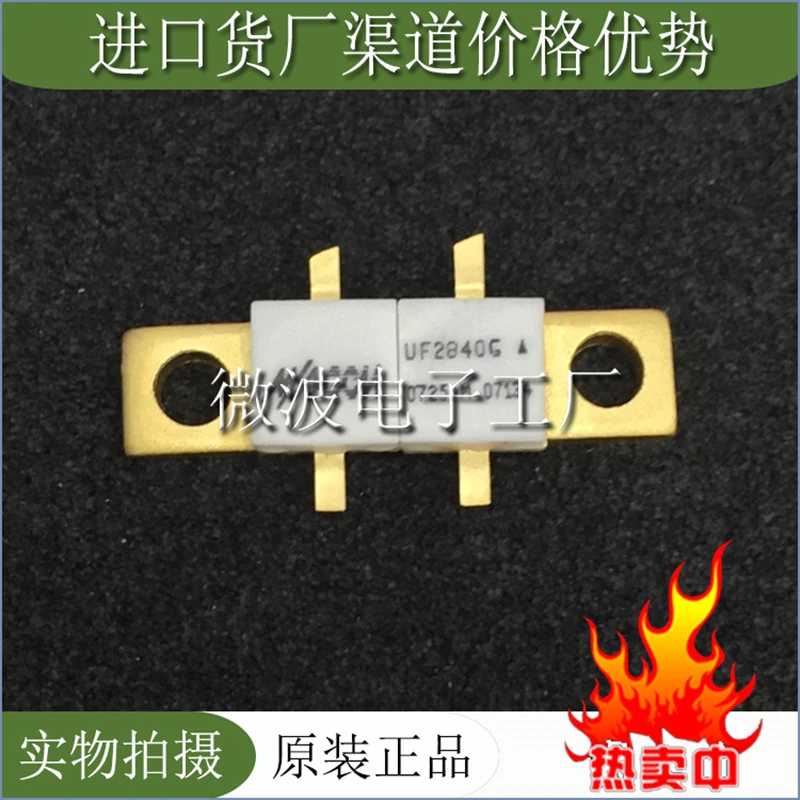 UF2840G High frequency tube 100% new original integrated IC chip