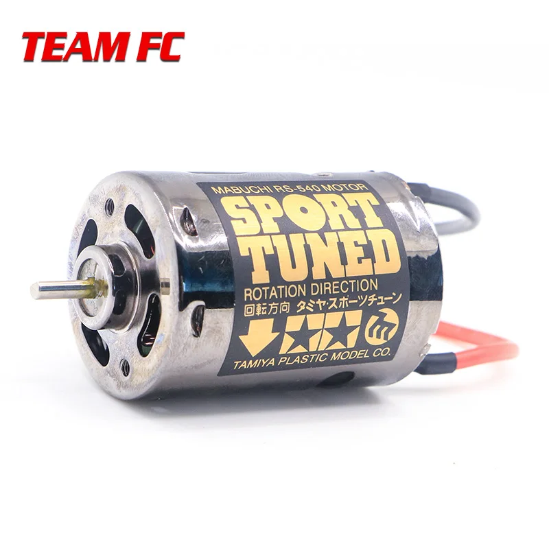 RC Car High Speed Motor OP68 23T Brushed 540 Mabuchi RS-540 Motors Sport Tuned For 1/10 Scale Models Buggy Hop Ups S246