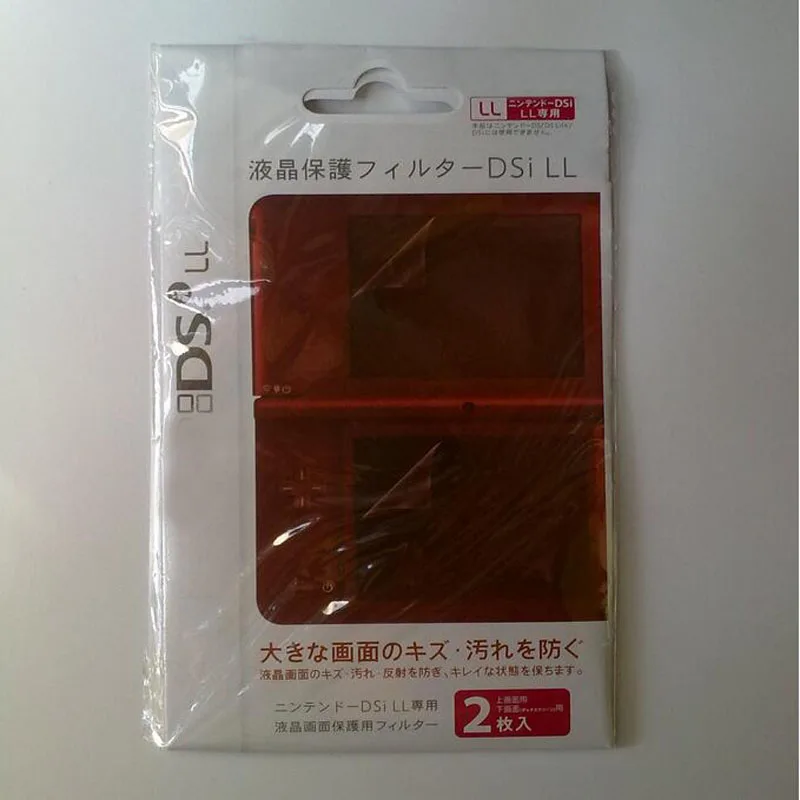 2In1 Top Bottom Hd …