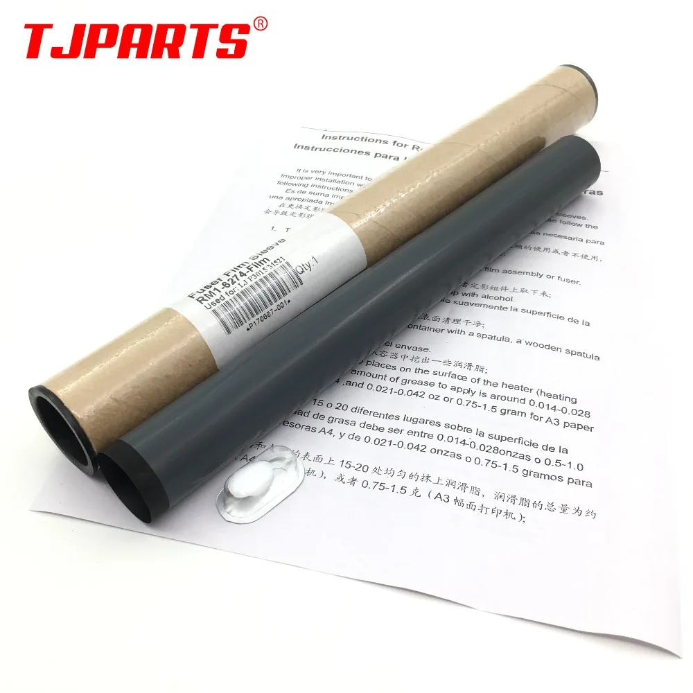 

5PC X JAPAN NEW Fixing Fuser film Sleeve + grease for HP M501 M506 M527 M521 M525 P3015 P3015d P3010 P3011 P3016 P3018