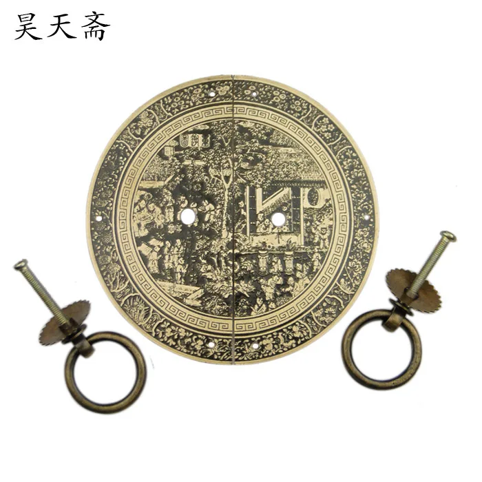 [Haotian vegetarian] bronze Chinese antique Ming and Qing furniture, copper door handle HTB-241 Lok Tong paragraph