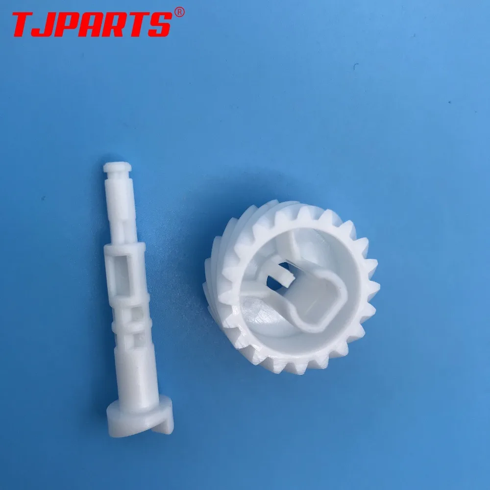 20SETX 3V2M202380 3V2M202420 SHAFT DRIVE CONTAINER GEAR Z20R for Kyocera FS1020 FS1025 FS1040 FS1041 FS1060 FS1061 FS1120 FS1125