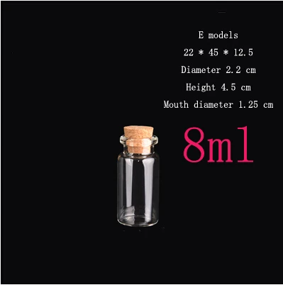 wholesale 200pcs/lot 8ml (22*45*12.5mm) transparent Glass Vial Bottles mini glass bottle decorative corked glass bottles