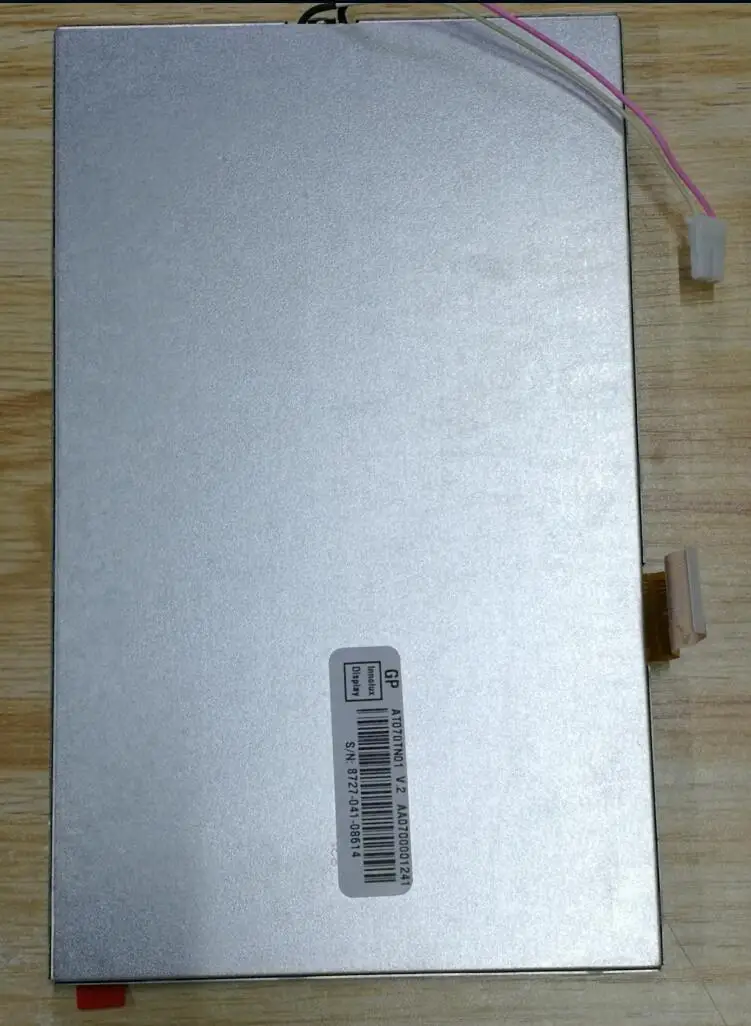 شاشة 7 بوصة AT070TN01 V.2 GPS LCD