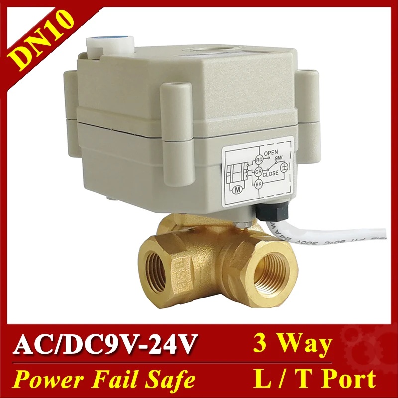 Tsai Fan Power Fail Safe Electric Valves 12V 24V 3 Way 1/4'' 3/8'' (DN8 DN10) Electric Valve for Heating Cooling water IP67 CE