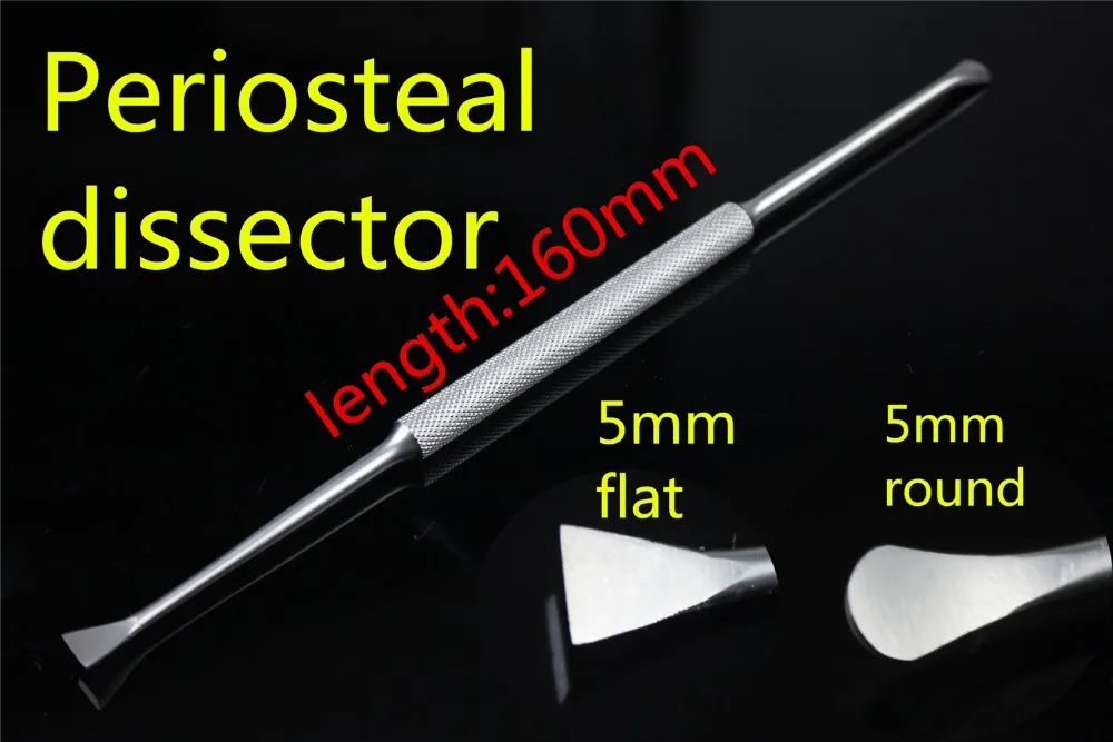 medical Small animal orthopedic instrument Double Periosteal dissector 5mm  periosteum Periosteal dissection stripping Veterinar