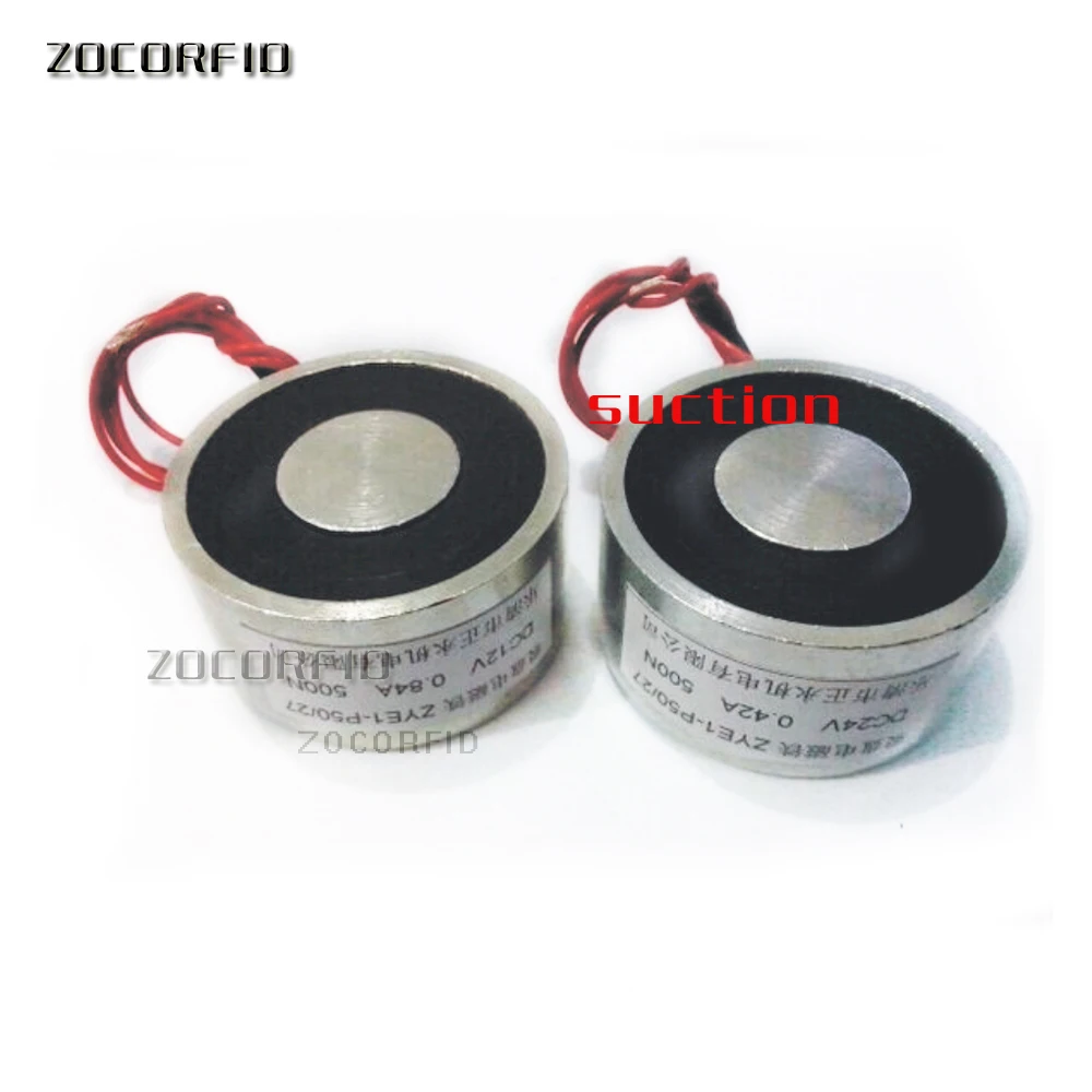 P50/27 DC 50KG(500N)  Holding Force  Electromagnet /50KG Magnetic suction 12V or 24V