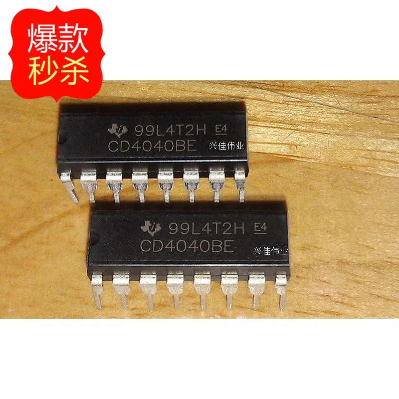 10PCS New CD4040 CD4040BE DIP-16 serial binary counter / divider