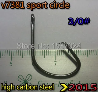 2019 new hooks v7381 Sport Circle HOOK size:3/0# high-carbon steel quantity:30pcs/lot