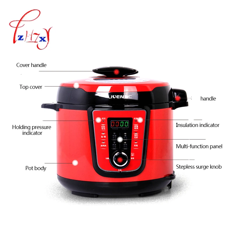 家庭用電気圧力鍋5L自動900ワット炊飯器圧力鍋DNG-5000D 1pc