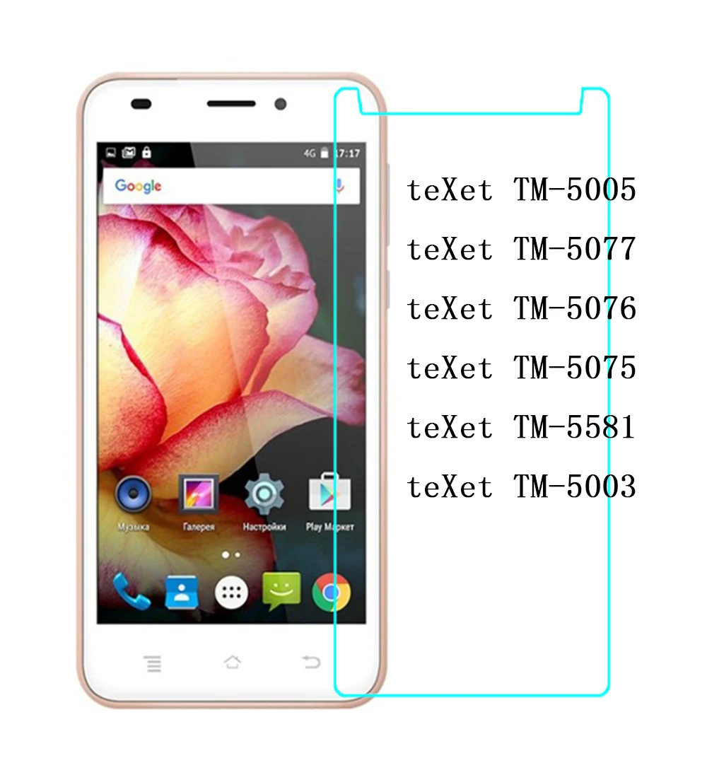 For teXet TM-5005 / TM-5077 / TM-5076 / TM-5075 / TM-5581 / TM-5003 Screen Protector Mobile Phone Tempered Glass Front Film