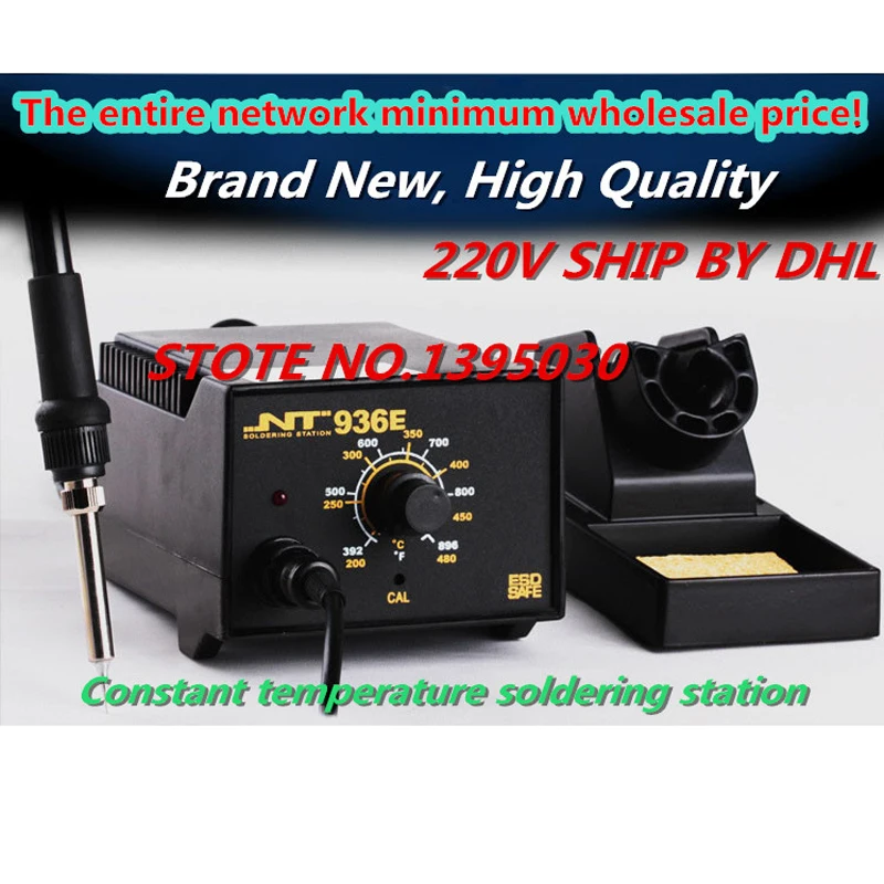 220V HAKKO 936 Soldering Station Digital Solder Iron