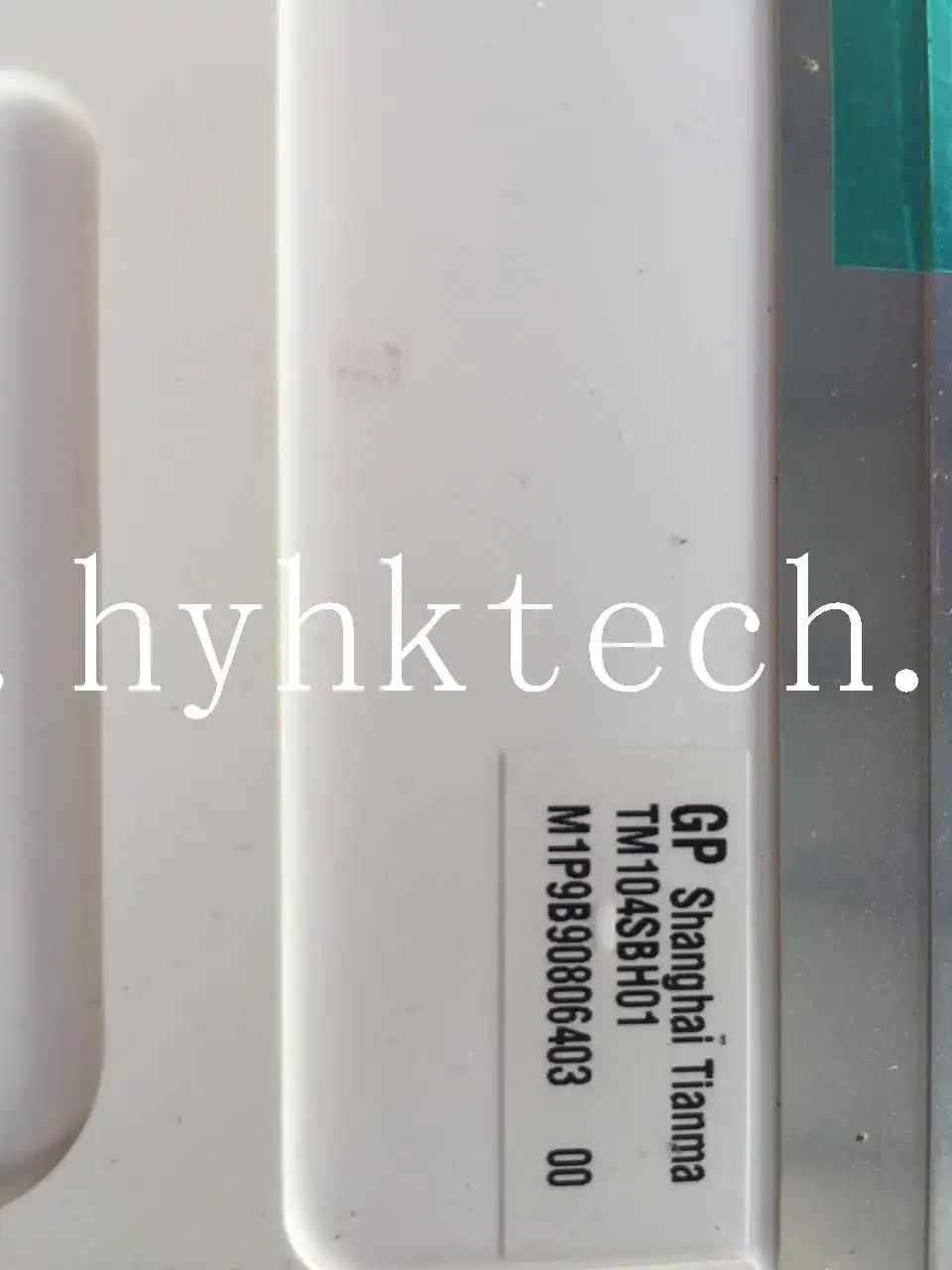 TM104SBH01 10,4 ZOLL Industrie LCD,new & A + auf lager, vor versand geprüft