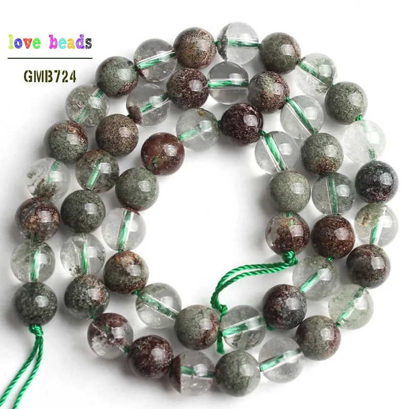 6/8/10mm Nature Green Ghost Quartz Loose Spacer Beads for Jewelry Making DIY Bracelet 15inches Strand Stone Beads