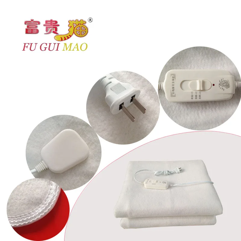 Fuguimao電気毛布ダブル純白電気加熱毛布220ボルトに加熱ブランケットボディウォーマー150 × 120センチ加熱マットレス