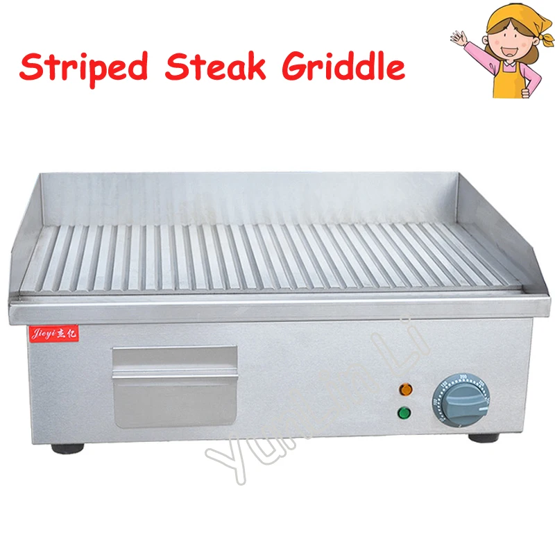 

Commercial Grill Machine Full Grooved Plate Grill Pan Steel Griddle Striped Steak Fried Pan for Restaurant Electric Pancake