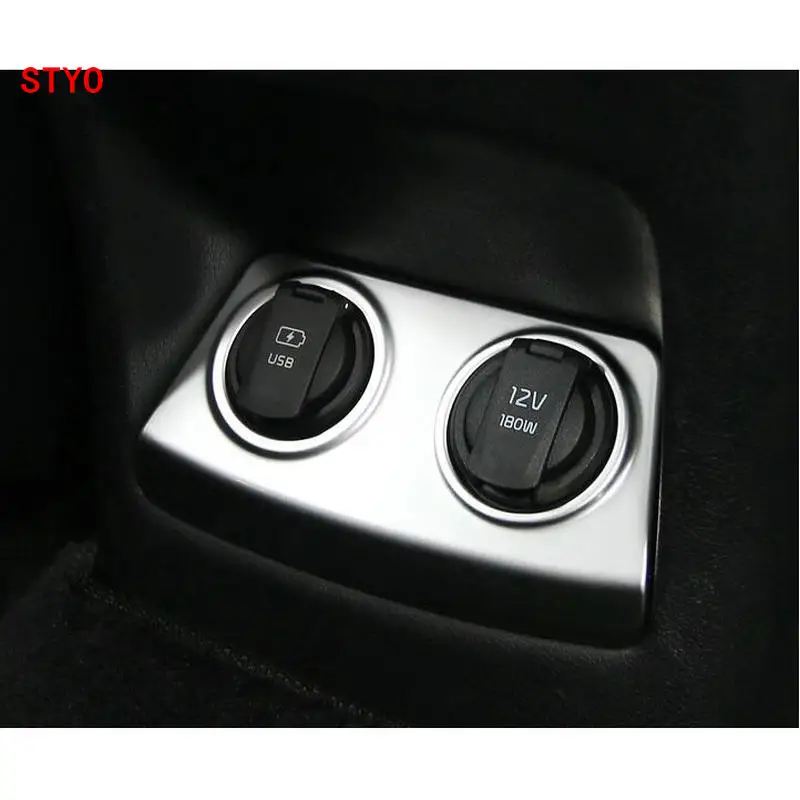 STYO Car ABS Armrst Rear Cigarette Lighter Panel Cover For Kia Sportage 2016 2017 2018