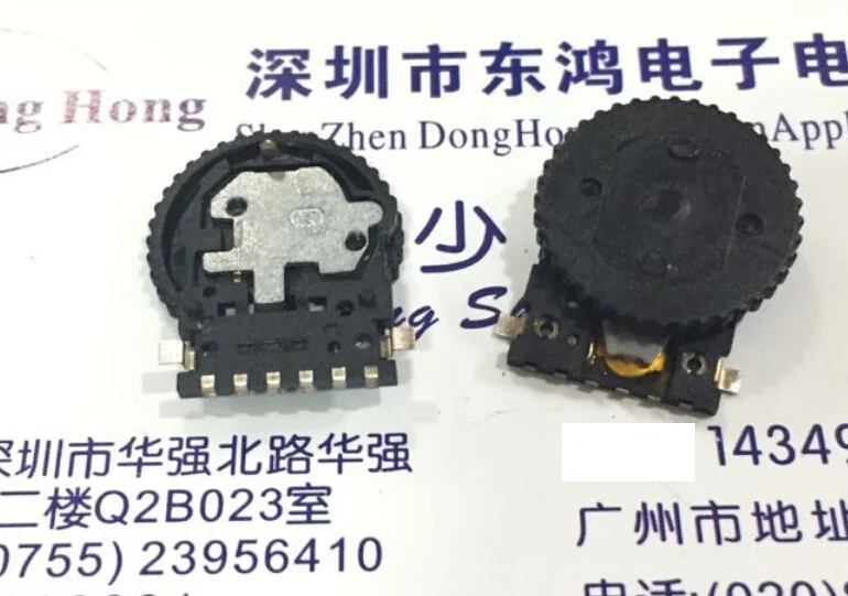 5pcs South Korea EVQWK placement roller encoder with press switch 15, positioning number 15*1.6MM