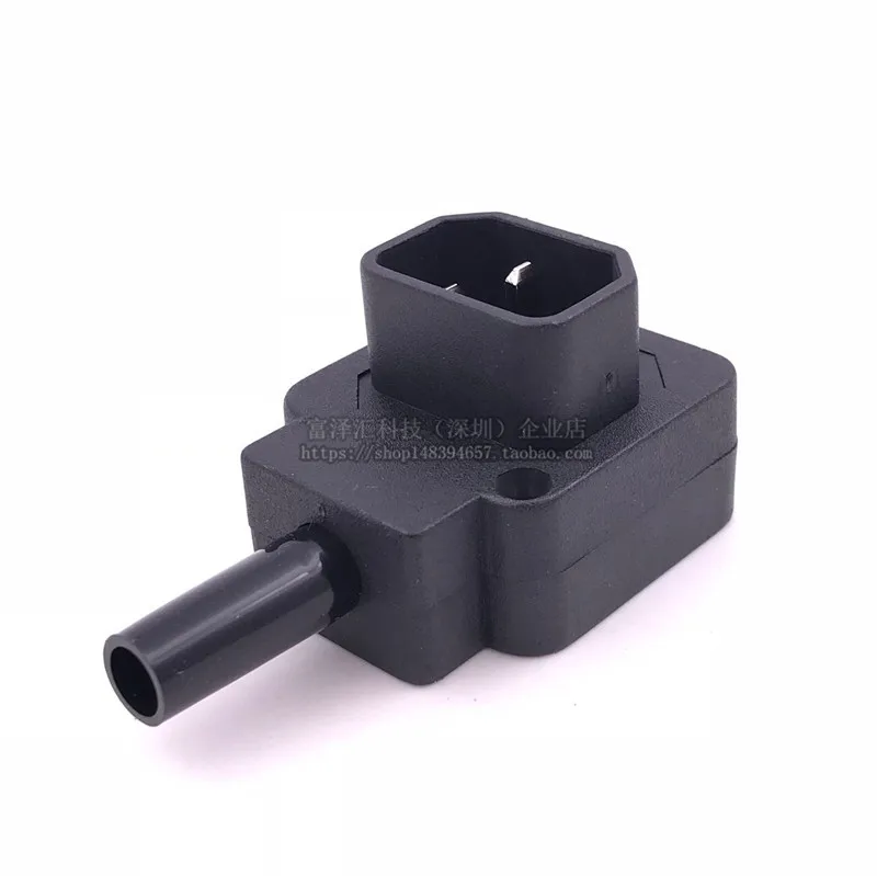 

25PCS IEC 320 C14 Male Plug Adapter 3pin Socket Power Cord Rewirable Connector IEC C14 down Angle Connector