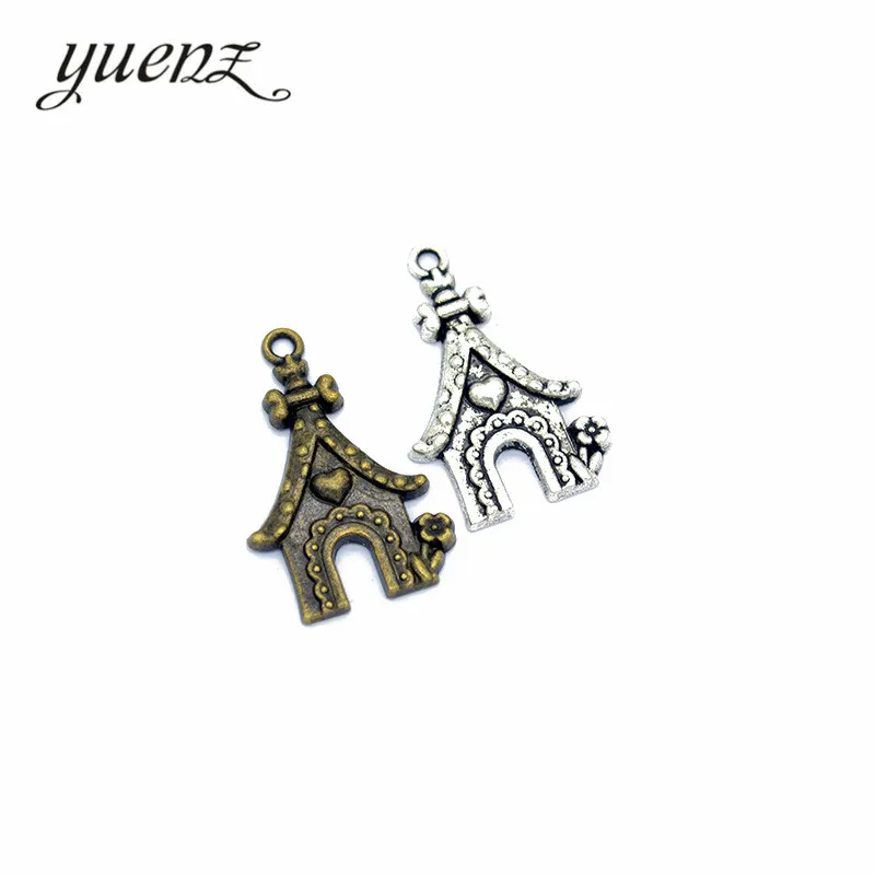 

YuenZ 10pcs Antique Silver color Doghouse Charm For Jewelry Making Handmade Crafts 32*20mm E8