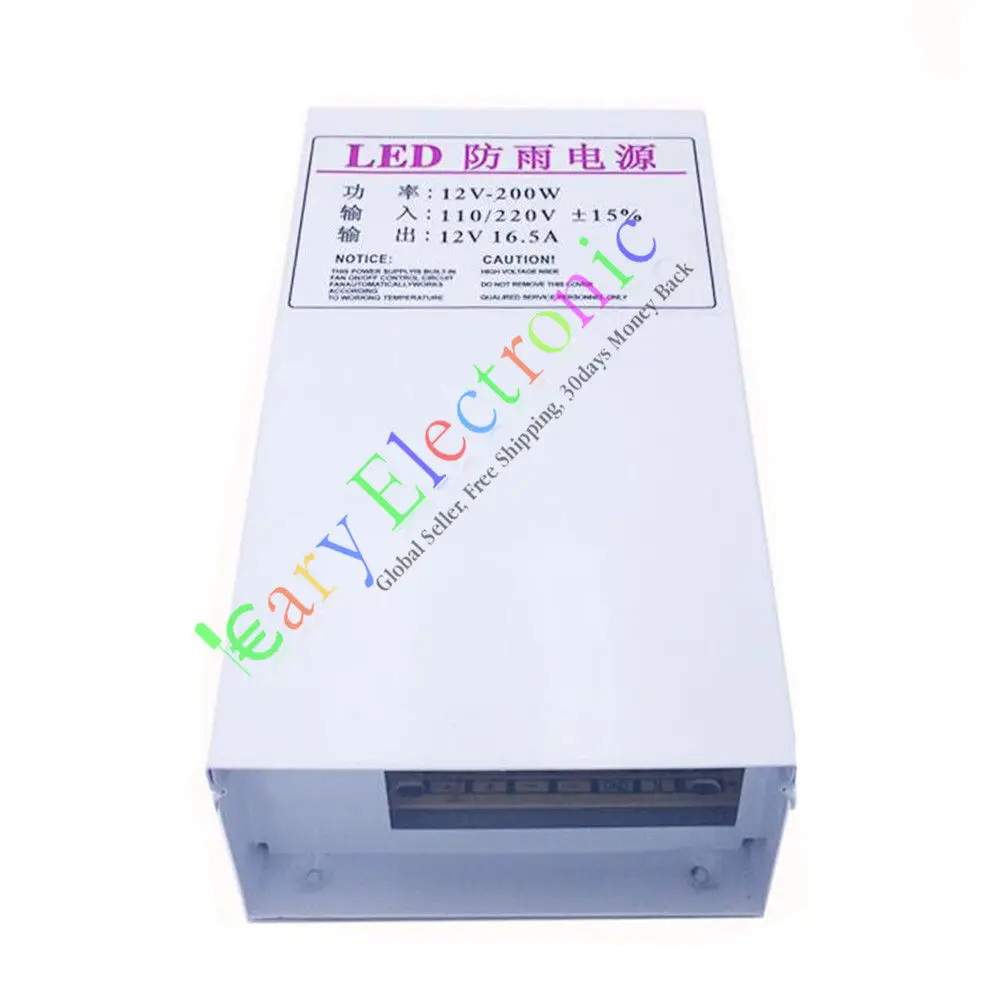 Wholesale and retail 1pc 12V 16.5A 200W DC driver Switch power supply adapter Transformer LED strip free shipping