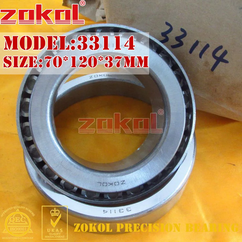 

ZOKOL 33114 3007714E Tapered Roller Bearing 70*120*37mm