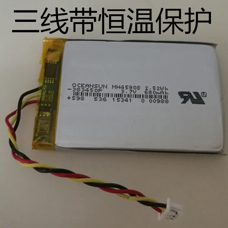 بطارية ليثيوم بوليمر 383450 ، 3.7 فولت ، 750 مللي أمبير ، لمكبرات الصوت MP3MP4 ، بطارية رقمية عالمية قابلة لإعادة الشحن ، خلية ليثيوم أيون قابلة لإعادة الشحن