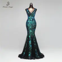 Double V Mermaid Evening Dress #4