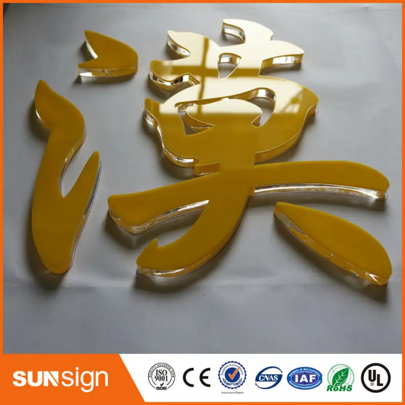 Sunsign quảng cáo 3D Ký Chữ Xây Dựng lên Acrylic chữ cái