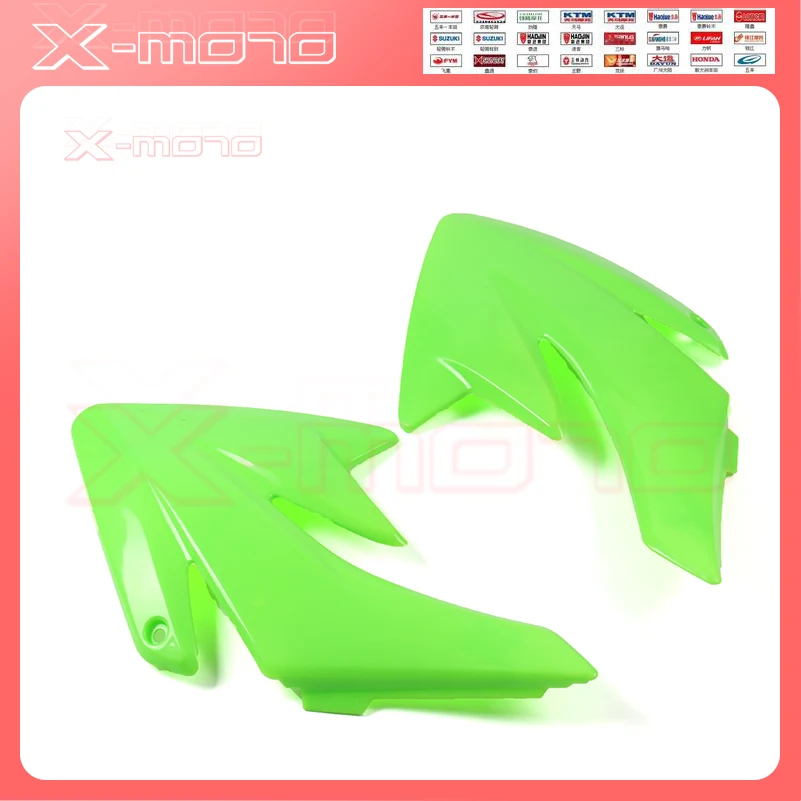 FRONT Plastic Tank Fender Cover Fairing for Chinese made CRF70 style pit dirt bike 150cc 160cc plastic