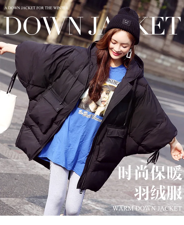 Winter fashion brand good quality 90% real duck down coat female bat style big pockets thicker down parkas wq175