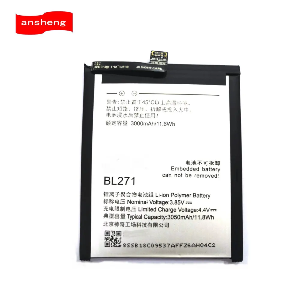 High Quality 3050mAh/11.8WH  BL271 battery for Lenovo Edge Z2 X Z2X ZUK Edge Mobile Phone