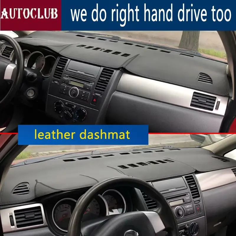 

Для Nissan Tiida c11 2004-2010 кожаный коврик для приборной панели, коврик для приборной панели, солнцезащитный козырек, ковер 2005 2006 2007 2008 2009