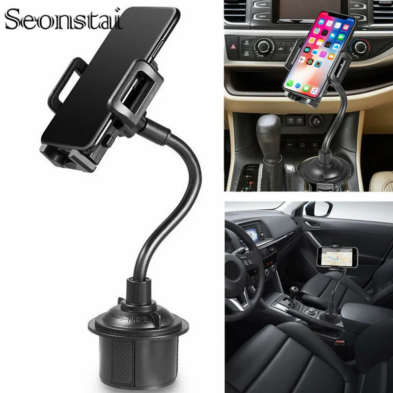 

360 Degree Adjustable Universal Gooseneck Cup Phone Holder Cradle Car Phone Mount Long Arm Phone Cup Holder For Cell Phone GPS