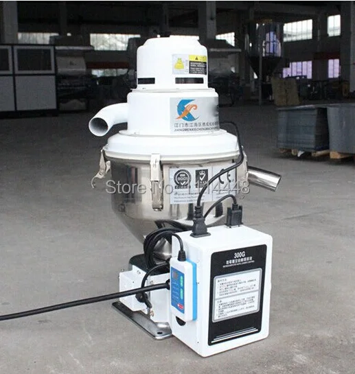 Automatic Material Feeding Machine Vacuum Feeder Auto Loader 300g