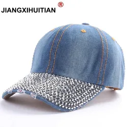 GD luxury Baseball Caps 2017 New style Pure men and women sun hat rhinestone hats denim and cotton snapback cap hip-hop hat