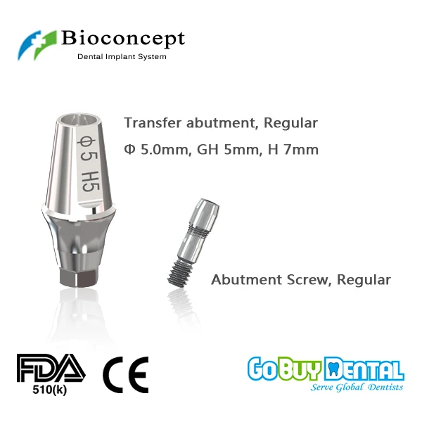 

Bioconcept Hexagon Regular transfer abutment φ5.0mm, gingival height 5mm, height 7.0mm(331250)