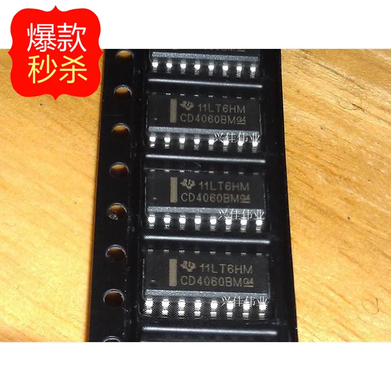 10 PCS Neue CD4060 CD4060BM binary zähler SOP-16